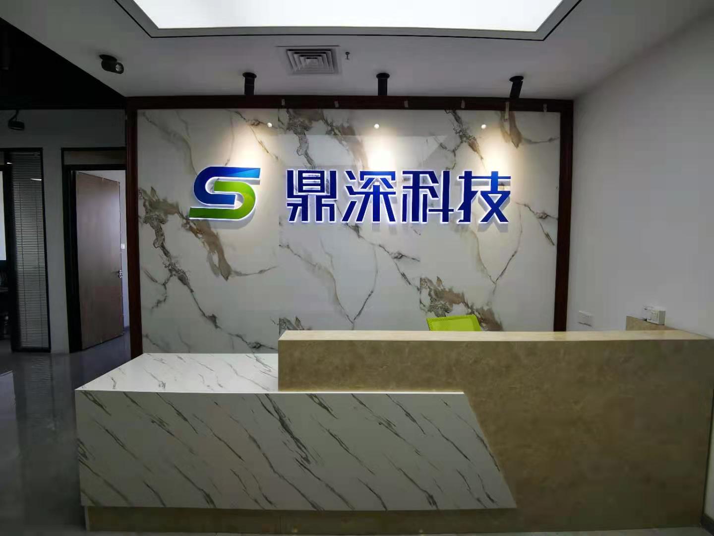 印刷污水處理.jpg 印刷污水處理.jpg